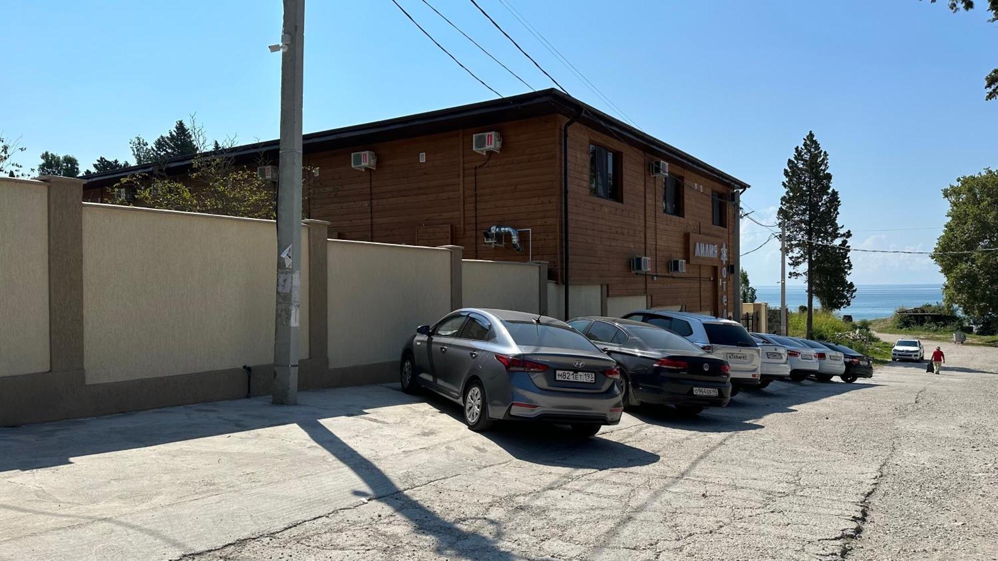 Лилия Gudauta Exterior foto